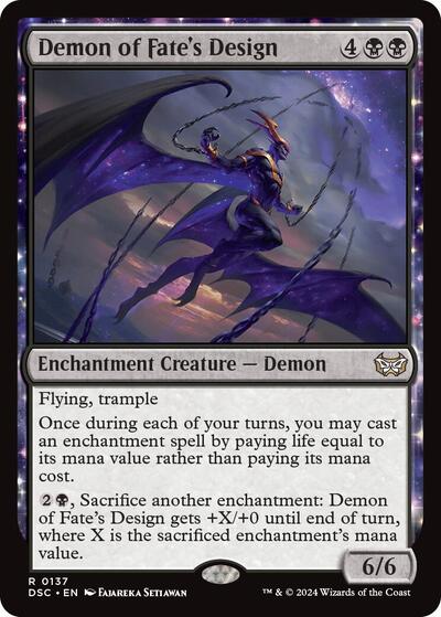 Demon of Fate's Design (Commander: Duskmourn: House of Horror) Light Play