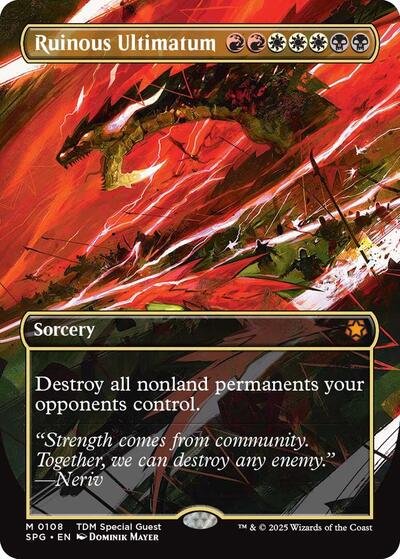 Ruinous Ultimatum (Borderless) (Special Guests) Light Play Foil
