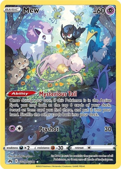 Mew (Crown Zenith: Galarian Gallery) Light Play Foil