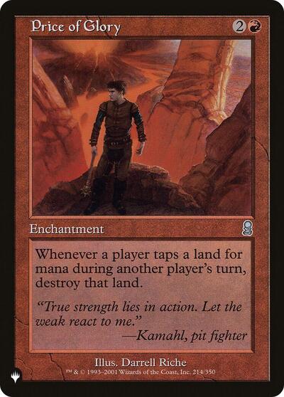 Price of Glory (The List) Near Mint