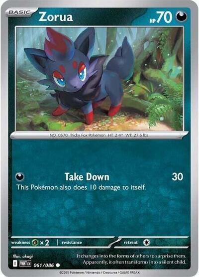 Zorua (SV: White Flare) Light Play Reverse Holofoil