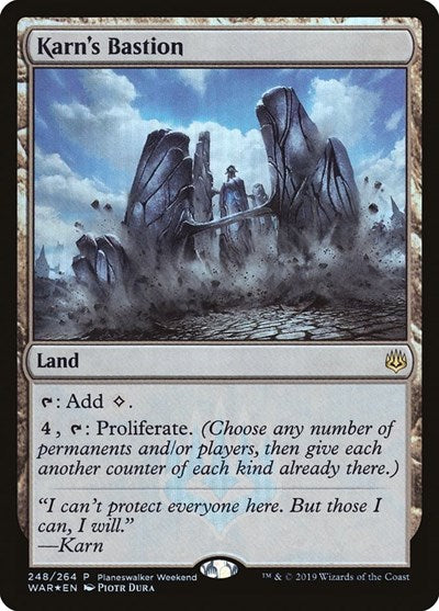 Karn's Bastion (Promos: Planeswalker Event) Light Play Foil
