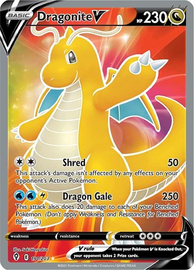 Dragonite V (Full Art) (SWSH07: Evolving Skies) Near Mint Holofoil