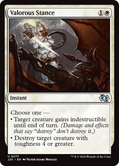 Valorous Stance (Foundations Jumpstart) Light Play