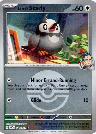 Larry's Starly (Poke Ball) (ME: Ascended Heroes) Light Play Reverse Holofoil