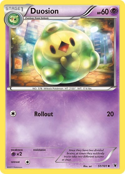 Duosion (Noble Victories) Medium Play