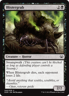 Blistergrub (Duel Decks: Nissa vs Ob Nixilis) Light Play