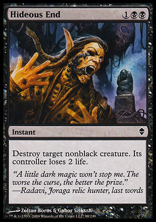 Hideous End (Zendikar) Medium Play
