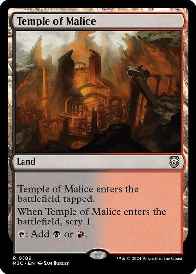 Temple of Malice (Commander: Modern Horizons 3) Light Play