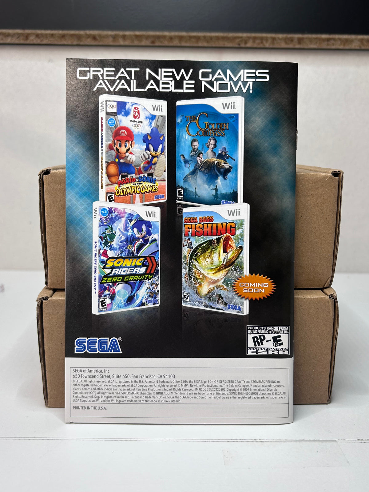 Nights Journey of Dreams (Wii)