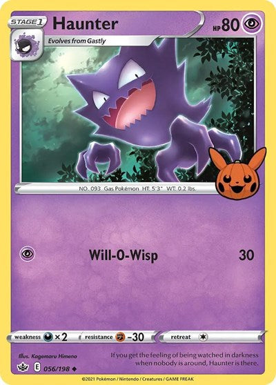 Haunter (Trick or Trade BOOster Bundle) Light Play