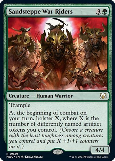 Sandsteppe War Riders (Commander: March of the Machine) Light Play