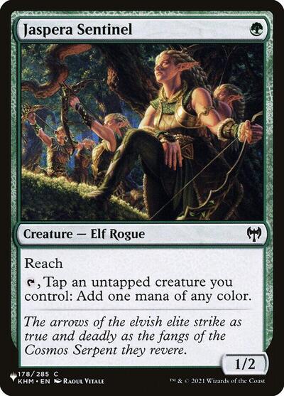 Jaspera Sentinel (The List) Light Play