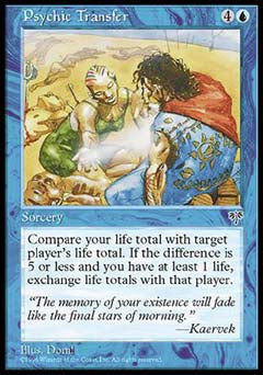 Psychic Transfer (Mirage) Light Play