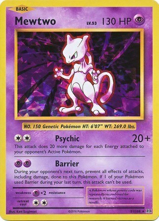 Mewtwo - 51/108 (Cracked Ice Holo) (Deck Exclusives) Near Mint Holofoil