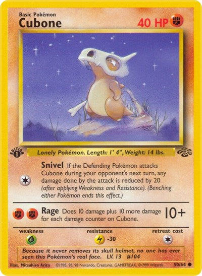 Cubone (Jungle) Damaged / Poor Unlimited