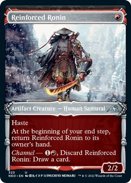 Reinforced Ronin (Showcase) (Kamigawa: Neon Dynasty) Light Play