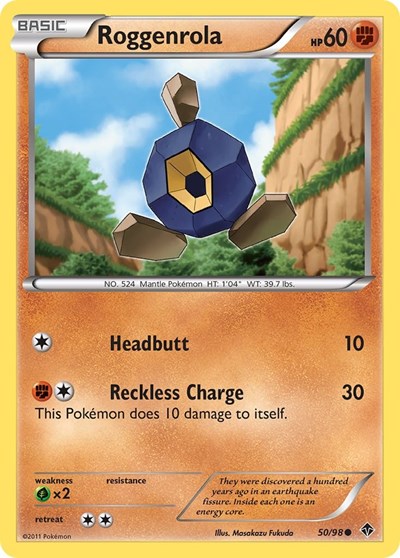 Roggenrola (50) (Emerging Powers) Medium Play