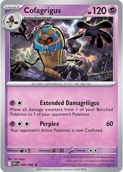 Cofagrigus (SV: White Flare) Light Play Holofoil