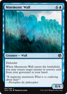 Mnemonic Wall (Iconic Masters) Light Play