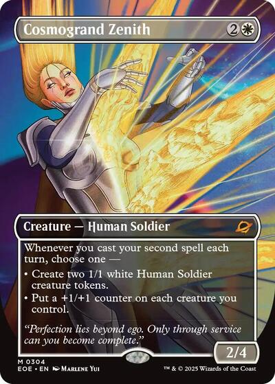 Cosmogrand Zenith (Borderless) (Edge of Eternities) Near Mint