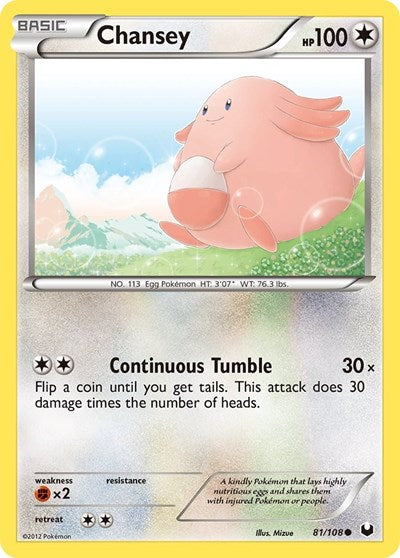 Chansey (81) (Dark Explorers) Medium Play Reverse Holofoil