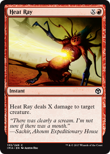 Heat Ray (Iconic Masters) Light Play