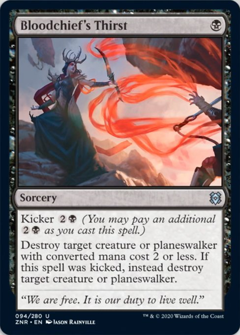 Bloodchief's Thirst (Zendikar Rising) Light Play