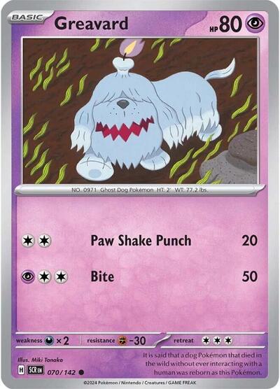 Greavard (SV07: Stellar Crown) Light Play Reverse Holofoil