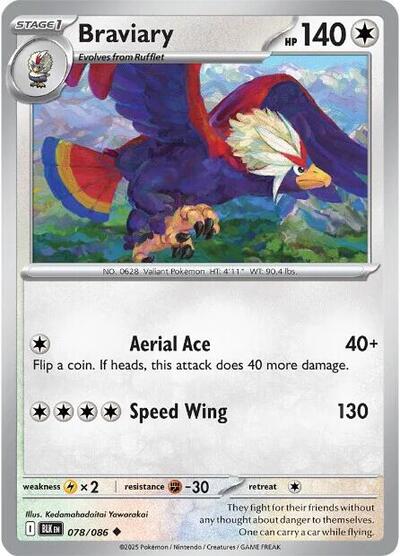 Braviary (SV: Black Bolt) Light Play