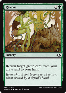 Revive (Modern Masters 2017) Light Play