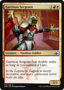 Garrison Sergeant (Guilds of Ravnica) Light Play