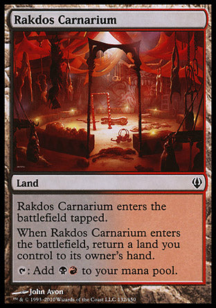Rakdos Carnarium (Archenemy) Light Play