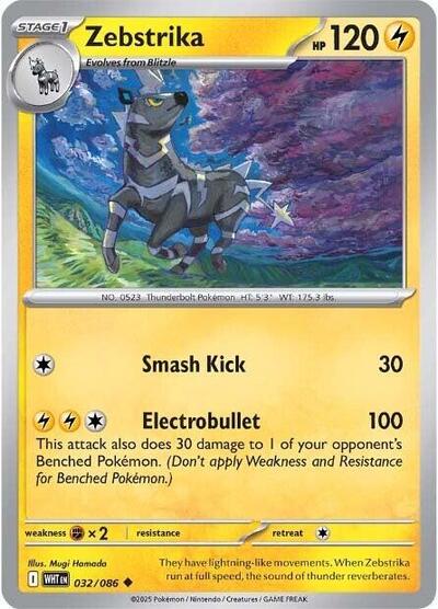 Zebstrika (SV: White Flare) Light Play Reverse Holofoil