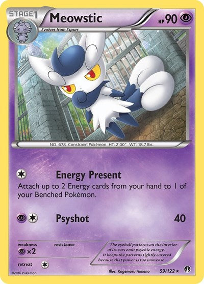 Meowstic (XY - BREAKpoint) Medium Play