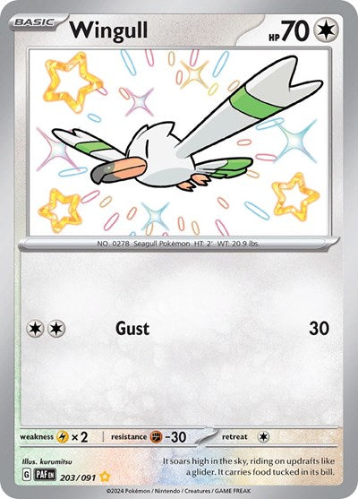 Wingull (SV: Paldean Fates) Light Play Holofoil