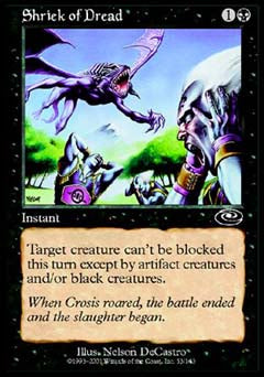 Shriek of Dread (Planeshift) Light Play