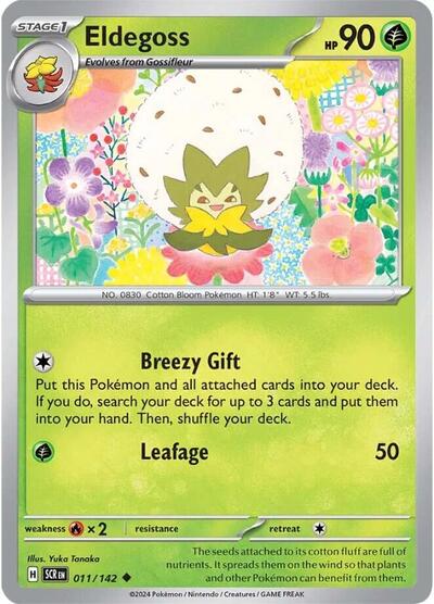 Eldegoss (SV07: Stellar Crown) Light Play