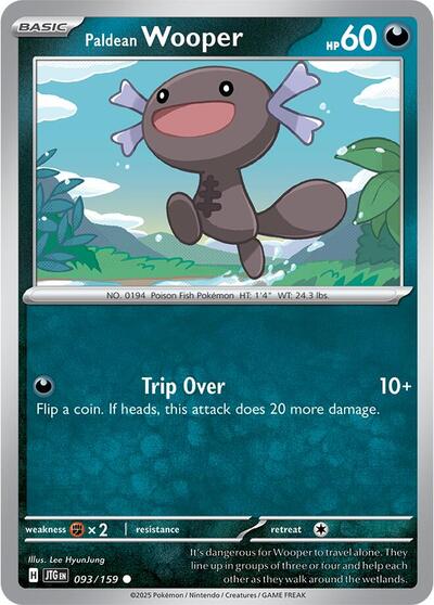 Paldean Wooper (SV09: Journey Together) Light Play