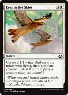 Eyes in the Skies (Modern Masters 2017) Light Play