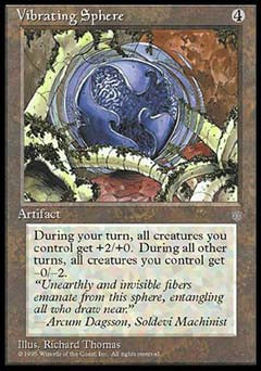 Vibrating Sphere (Ice Age) Light Play
