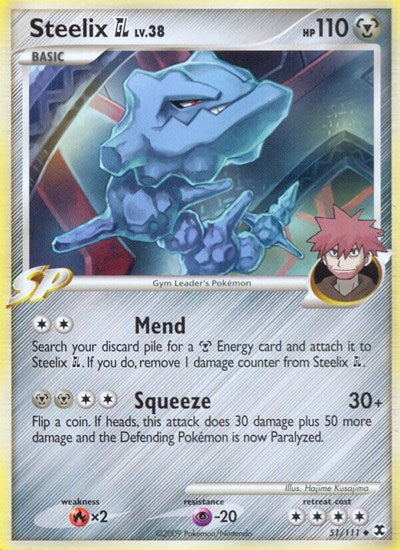Steelix GL (Rising Rivals) Light Play
