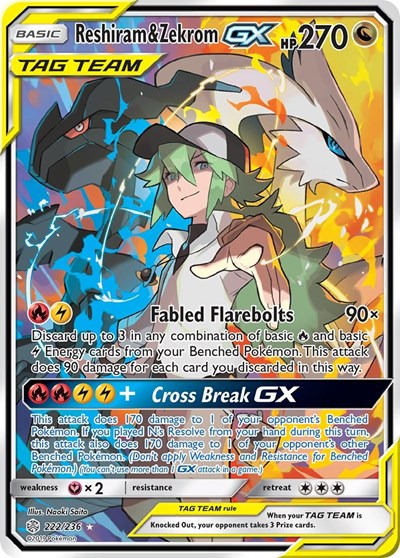 Reshiram & Zekrom GX (Full Art) (SM - Cosmic Eclipse) Near Mint Holofoil