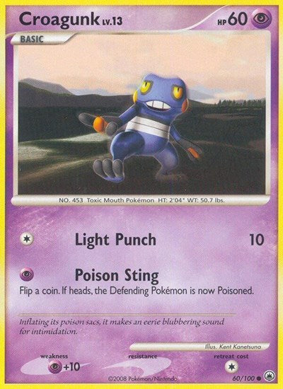 Croagunk (Majestic Dawn) Medium Play