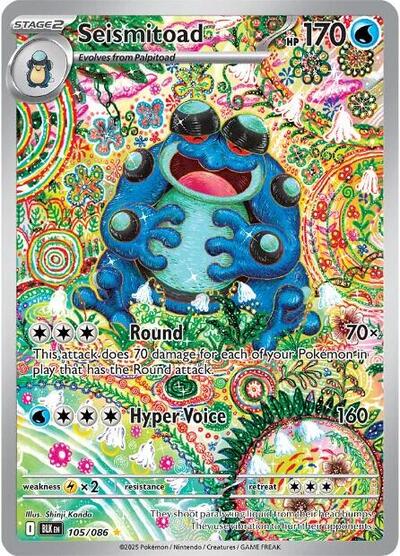 Seismitoad - 105 (SV: Black Bolt) Near Mint