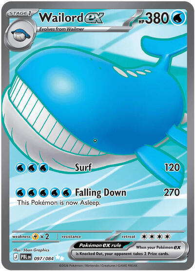 Wailord ex - 097 (ME05: Pitch Black) Light Play Holofoil