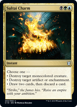 Sultai Charm (Commander 2019) Light Play