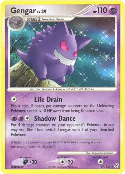 Gengar (Diamond and Pearl) Damaged / Poor
