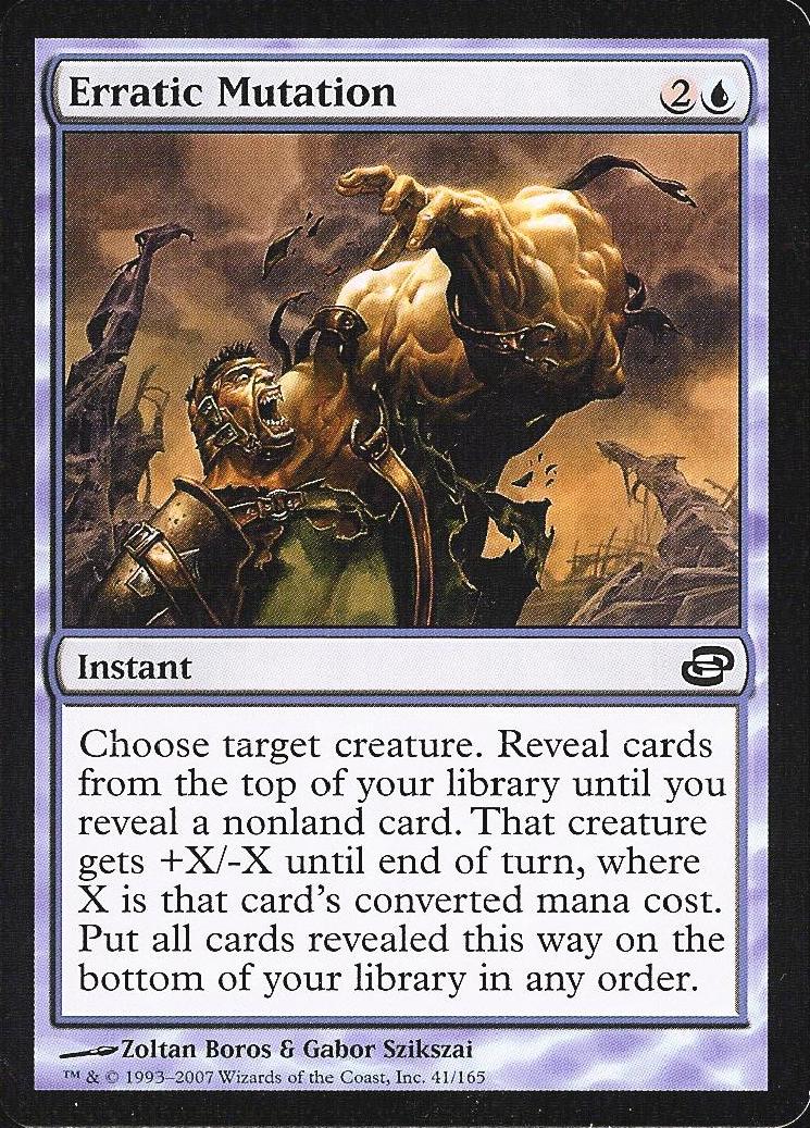 Erratic Mutation (Planar Chaos) Light Play