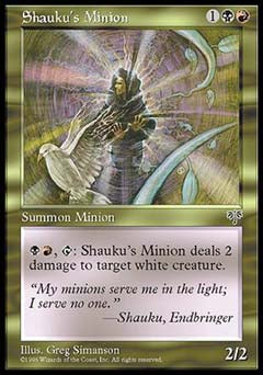 Shauku's Minion (Mirage) Light Play